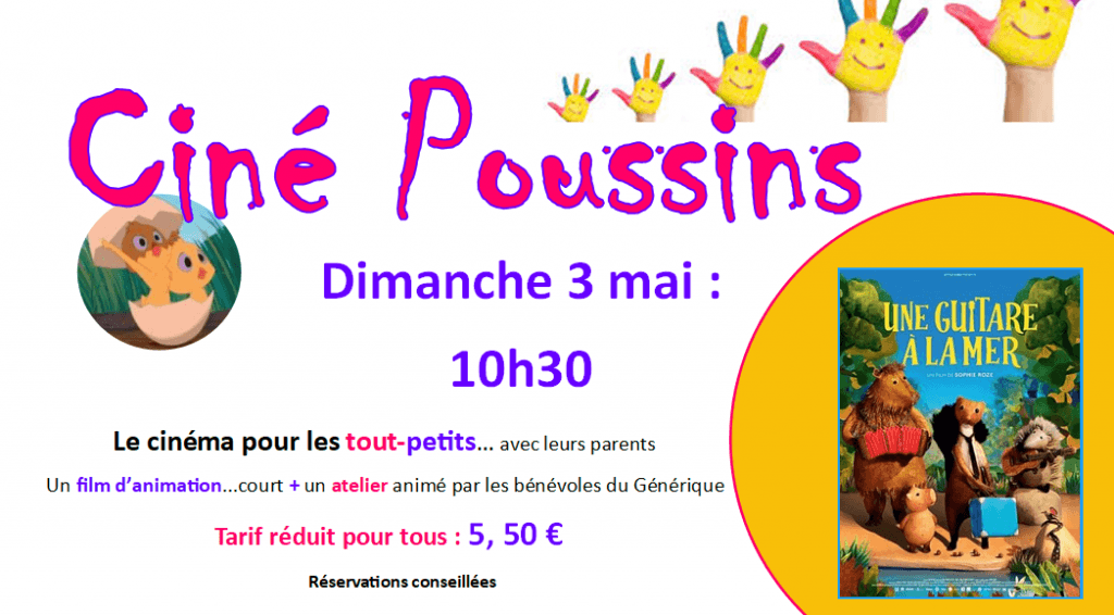 actualité cine poussins