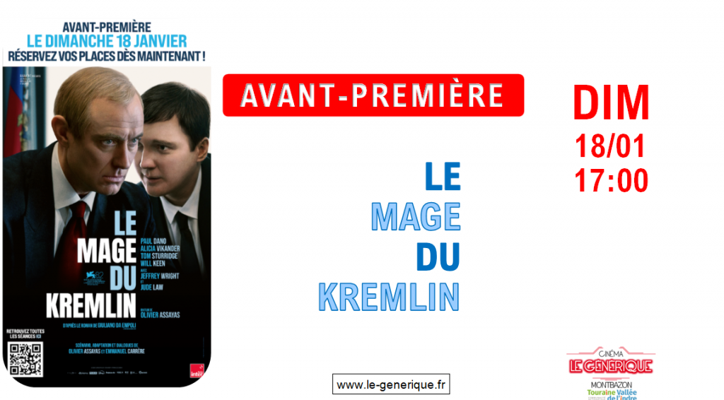 actualité Avant Première