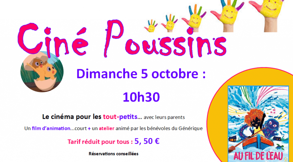 actualité Ciné Poussins