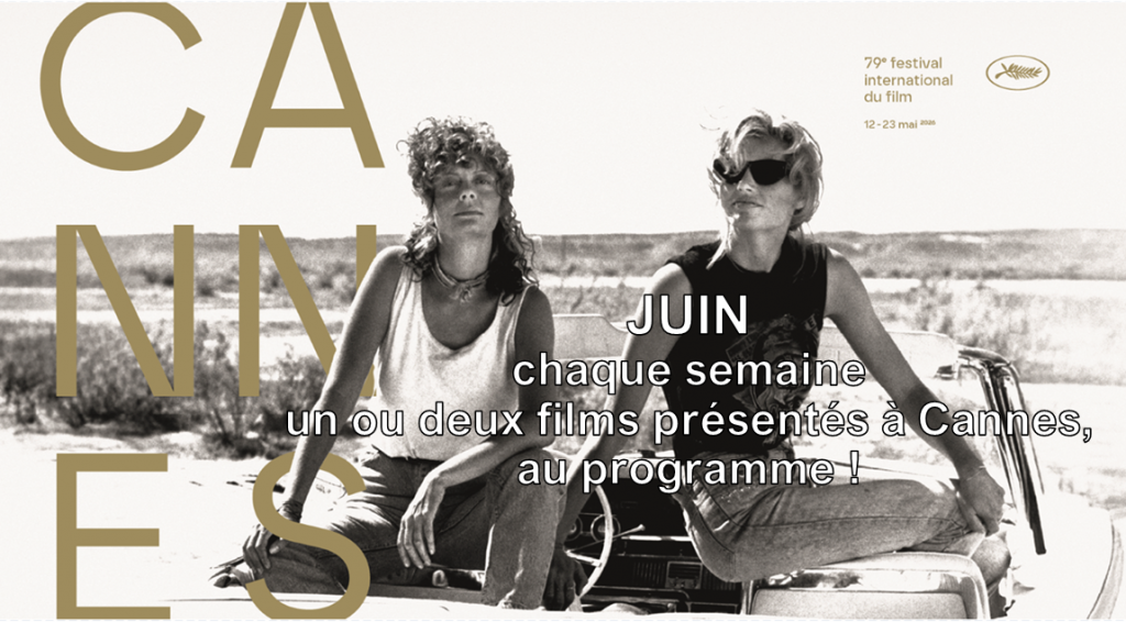 actualité .