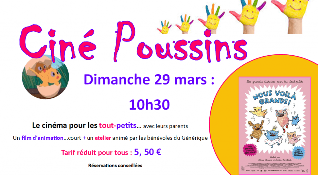 actualité Ciné Poussins Nous voilà grands